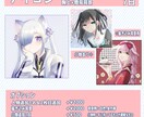 かわいいアイコンイラストお描きします Twitter、インスタ、YouTubeなどに使えます♪ イメージ2
