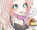 商用利用OK/アイコン/1枚絵/立ち絵描きます お見積もりだけでも可能なのでお気軽にご相談ください！ イメージ2