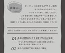 片面¥2,000〜で名刺などをデザインします ニュアンスカラーで洗練された名刺・各種カードをデザインします イメージ5