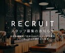 インスタグラム投稿バナー作成します デザイン性にこだわりたいけど時間のない方へ イメージ4