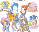 ほのぼのゆる〜いマンガテイストなイラスト描きます チラシや広告やWEB媒体で、パッと明るく演出します イメージ8
