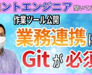 YouTube用サムネイルを作成します お客様のイメージを具現化します イメージ6