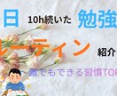 YouTubeのサムネイルを作ってます 修正対応OKスピード納品まずはお気軽にご相談ください イメージ3