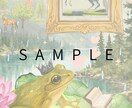 ボカロ・歌ってみた♡曲のコラージュ画像制作します 幻想的・レトロ・和風まで！曲に寄り添うアートをお届けします イメージ4