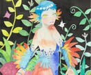 人外イラストを描きます 人のようで人ではない、人ならざる者を描きます。 イメージ1