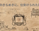 推し活デザインで、世界観バナー作ります この一枚で、好きが伝わる世界に イメージ8