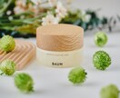 お洒落で雰囲気のある商品写真 撮影代行します 【SNSフォロワー3万人超え】 SNS・ECサイト・撮影代行 イメージ1