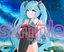 ボカロイラストを描きます 商用利用無料、早期納品、お手頃価格！ イメージ9