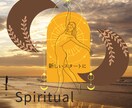 電話占いであなたのお悩み占います 恋愛、人間関係、仕事のことなど気になっていること占います！ イメージ8