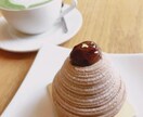 1週間チャットでお話し相手になります 忙しくてなかなかまとまった時間が取れないあなたへ⭐️ イメージ9