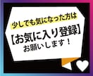 TikTok日本人再生回数最大10万回増やします 【最高品質】30日の補償付き！アカウントの信用度アップに⭕️ イメージ3