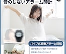 Amazon用の商品撮影+デザインで画像制作します 撮影+デザインのパック料金です イメージ4