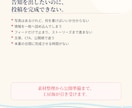 Instagram募集・告知投稿を完成制作します Instagram募集・告知投稿を完成制作します イメージ2