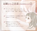 統一感実現！女性向けCanvaテンプレ作ります 「なんとなく投稿」にさようなら。時短で伸びるアカウントへ。 イメージ10