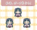 守りたくなる可愛さ♡もち感うるっとイラスト描きます 用途や雰囲気に合わせた“あなただけの一枚゛をお届けします イメージ7
