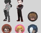 キャラクターアニメーション制作いたします デフォルメキャラクターアニメーション イメージ1