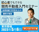 修正無料！バナーやヘッダーなど各種画像作成します 修正無制限で、パッと目を引くデザインを作成します！ イメージ4