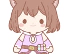 Vtuberの皆様をぬいぐるみにしちゃいます 可愛らしいパステルなぬいぐるみになりませんか？ イメージ2