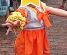 お子様のお遊戯会等で使用する衣装の裁縫代行承ります 幼稚園や保育園で急遽必要になった時、是非ご利用ください。 イメージ1