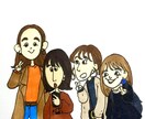 いろんなタッチであたなの気に入る似顔絵描きます アニメ風、ポップな似顔絵、ゆる可愛い似顔絵かきます！ イメージ2