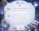天職と働き方の癖を前世から優しく鑑定します 迷いや不安の理由を前世のテーマから丁寧に読み解きます イメージ2