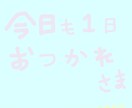 あなたの気持ちにそっと寄り添います 心のモヤモヤゆっくりお話しませんか？ イメージ5