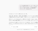 AI思考構造講義｜議題を素材に扱い方の正解作ります 議題オーダー制×AI構造生成で幅広く対応 イメージ6