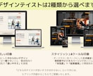 パーソナルジム・整体専門のLP製作をいたします 忙しいオーナー向けにおまかせで集客動線を構築 イメージ4