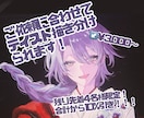 イケメン美女！テイストなんでもイラスト制作致します まずはお見積もりだけでもご相談ください！！ イメージ1
