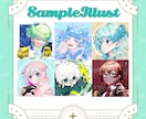 アイコン描きます SNSライフを彩る！可愛いイラストをお届け♡ イメージ2