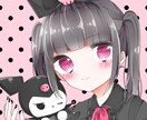 SNSで使えるアイコン描きます かわいいアイコンを探している方へ！ イメージ2