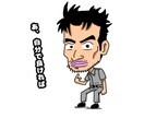 アイコンやメッセージカードに使えます シンプルで楽しい雰囲気のイラストが好きな方向けです！ イメージ7