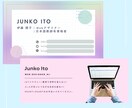 Webサイト制作ご購入者様限定多言語サイト承ります 英語・スペイン語・ポルトガル語・中国語の翻訳可!! イメージ3