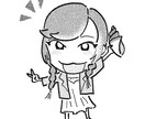 オプション1つ無料中！モノクロで似顔絵を描きます 漫画風のトーンでモノクロ彩色した、デフォルメ似顔絵です。 イメージ2