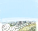 登山好きな方必見！お気に入りの山の風景描きます 手書きタッチであなたのお気に入りの山の風景を模写します。 イメージ4