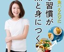 ECサイトやUtageなどのHP用画像を作ります 写真の明るさやカラー調整もします。 イメージ4