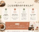 カフェのInstagram画像を作成しますます 新商品や季節限定メニューの魅力が伝わる投稿画像を制作します イメージ7