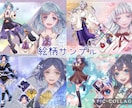 6月まで限定価格★キャラクターを描きます 空気感のあるキャラクターイラストが得意です イメージ5