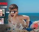 NETFLIX風プロフィールムービー作成します 短納期もご相談ください！別途オプションにて対応します イメージ5