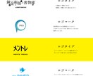 ロゴ作成。何度でも修正依頼承ります 現役ディレクターがロゴの意味から徹底サポート！ イメージ1