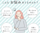 圧倒的高評価！オンライン秘書が業務をお助けします 京大・コンサル出身税務経験者の女性がフルサポート イメージ2