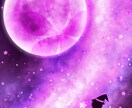 星空や月モチーフのイラスト描きます 星空・月好きさん注目！SNS利用可能なイラスト描きます！ イメージ5