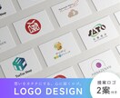 想いをカタチにする、心に響くロゴを作ります 丁寧な対応 | 提案2案付 | データ一式納品 イメージ1