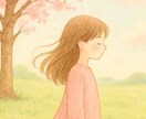 あなたの声に、そっと耳をかたむけます 本音がこぼれる場所、ここにあります。 イメージ5