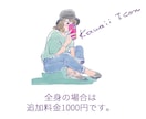 kawaii icon♡大人ガーリッシュに描きます 可愛らしくフェミニンにアレンジ♪ イメージ8