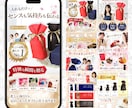 パッと見て魅力が伝わるAmazon商品画像作ります キャッチコピーが活きる訴求型デザイン イメージ5