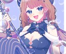 キラキラした瞳が魅力！可愛すぎるイラスト描きます ちょー絶cuteな美少女得意です！ イメージ4