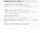 アパレルEC特化！最新AI試着システム導入します 返品率を下げて売上UP！EC専用のAI試着システム イメージ3