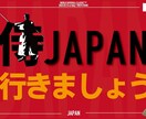 さまざまな用途でのSNS投稿画像作成いたします 3枚作成！いつもの投稿を少しこだわりたい！という方へ イメージ4
