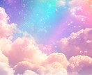 復縁特化のタロット占い！元恋人の気持ちを覗きます あの人は今、あなたをどう思っているのか？再燃へのストーリー！ イメージ4